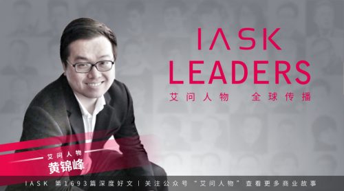 完美日记是不是国货,完美日记背后的上市公司