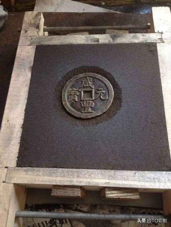 古代为什么用青铜铸造钱币,古代是如何知道铸造多少钱币的