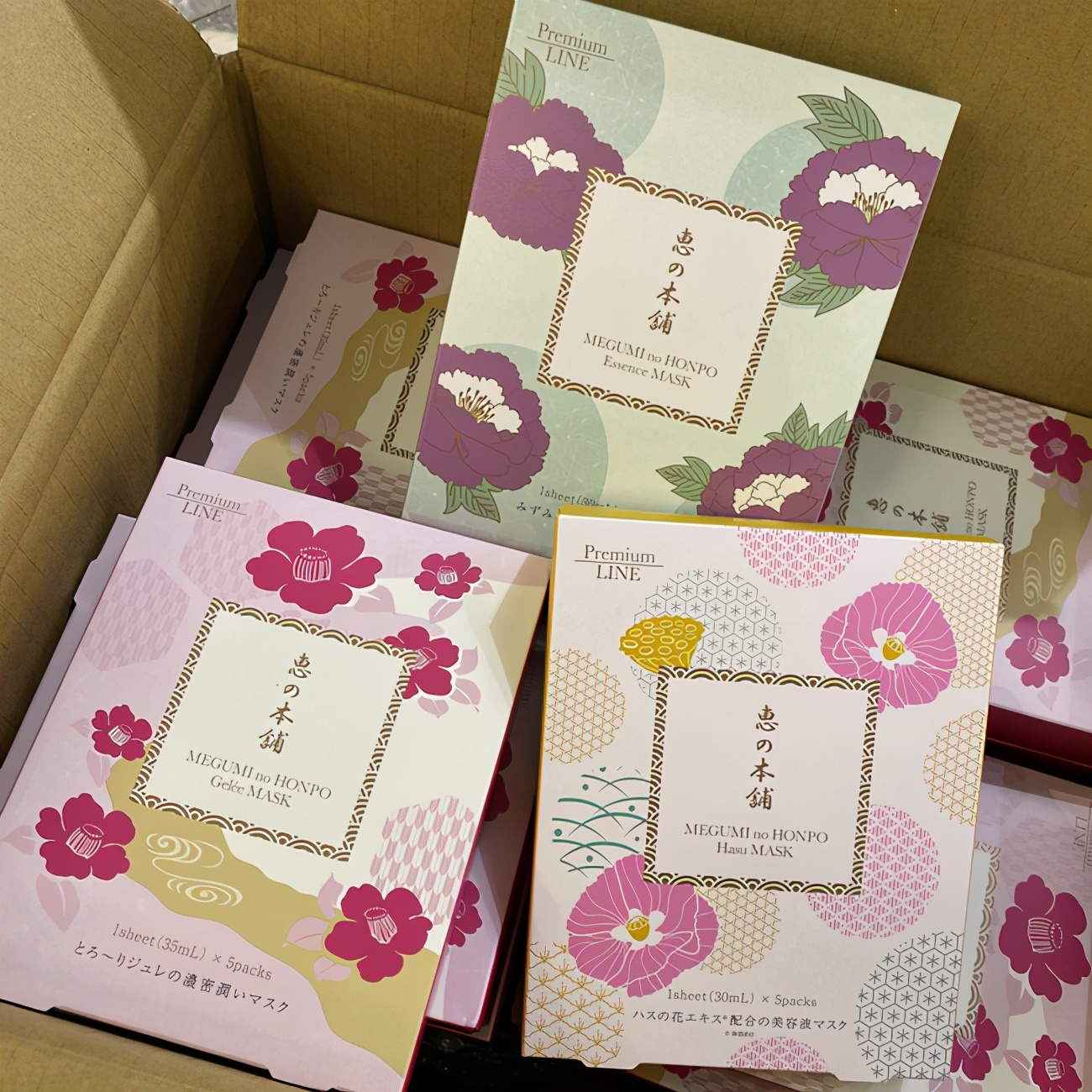 宝藏女孩面膜推荐,亲测4款热销美白面膜