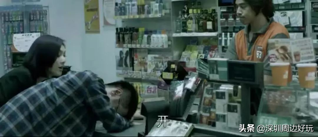 7-11便利店地址,7-11便利店简介