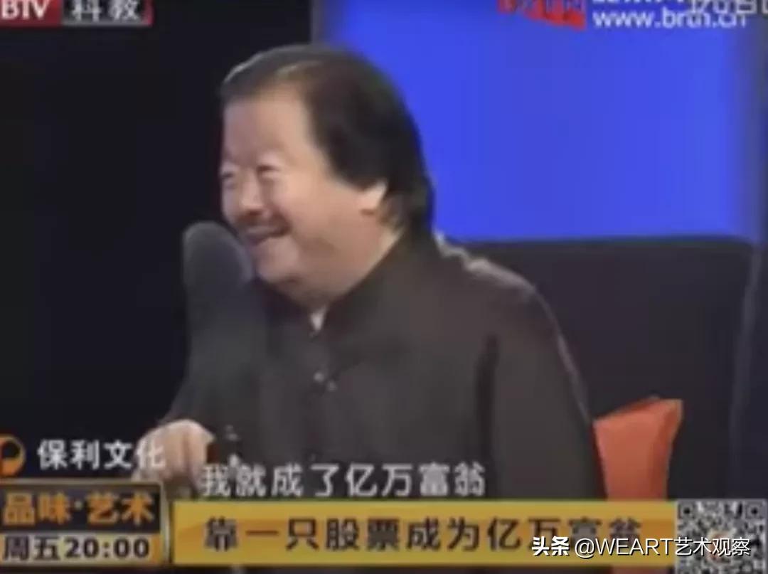 胡润榜首“亿”术家，炒股炒自己，终于实现了“拍卖自由”