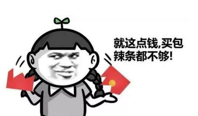 竞彩十年看盘的感悟,竞彩经验