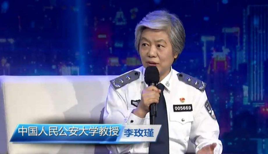 李玫瑾教授一句话解决孩子犟嘴 (李玫瑾如何解决孩子的攀比心问题)