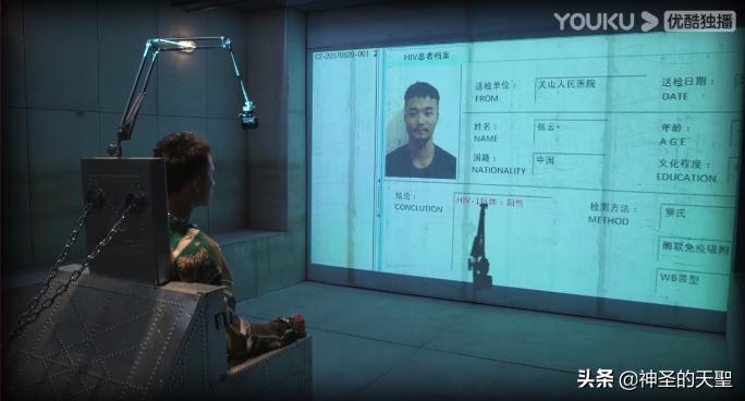 最该火的暗网揭底片，悄悄凉了