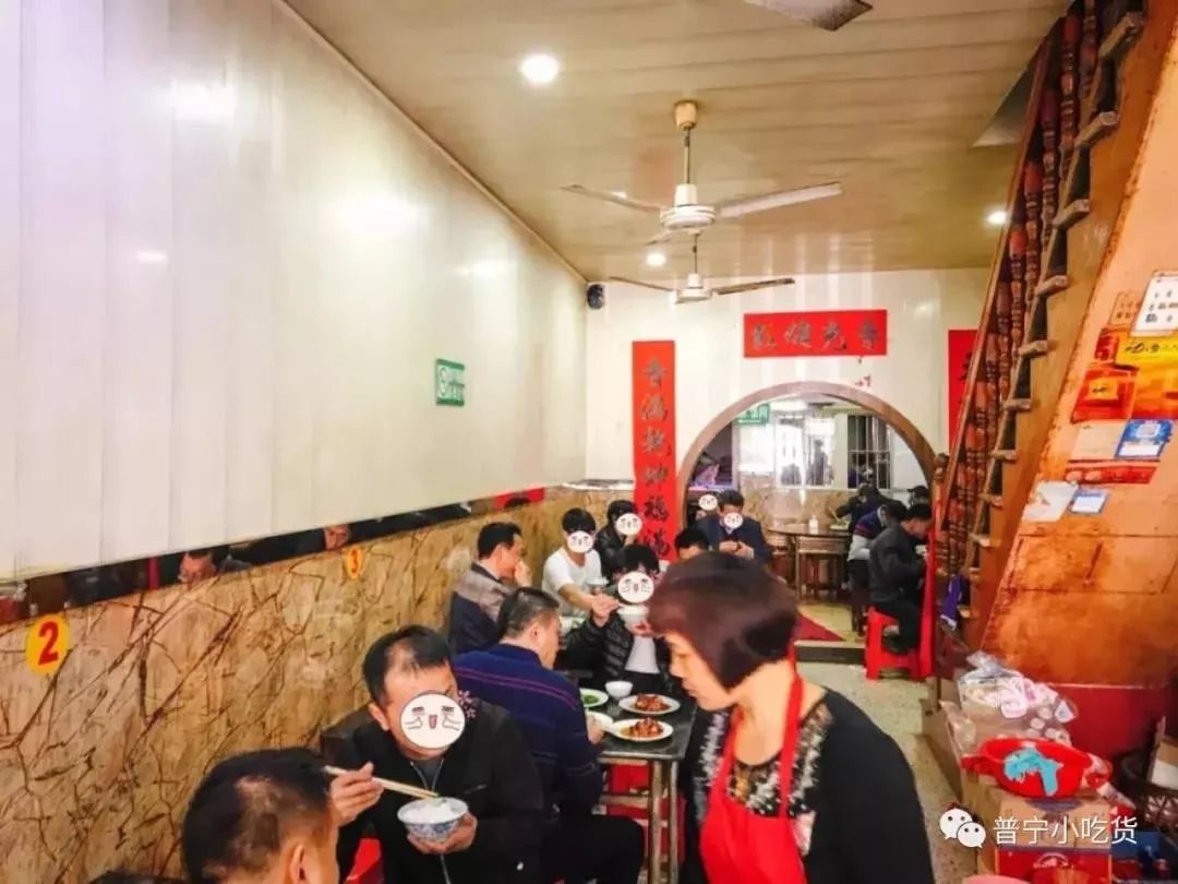 揭阳普宁过年,普宁春节吃什么