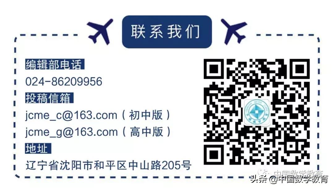 曹自由数学,曹自由