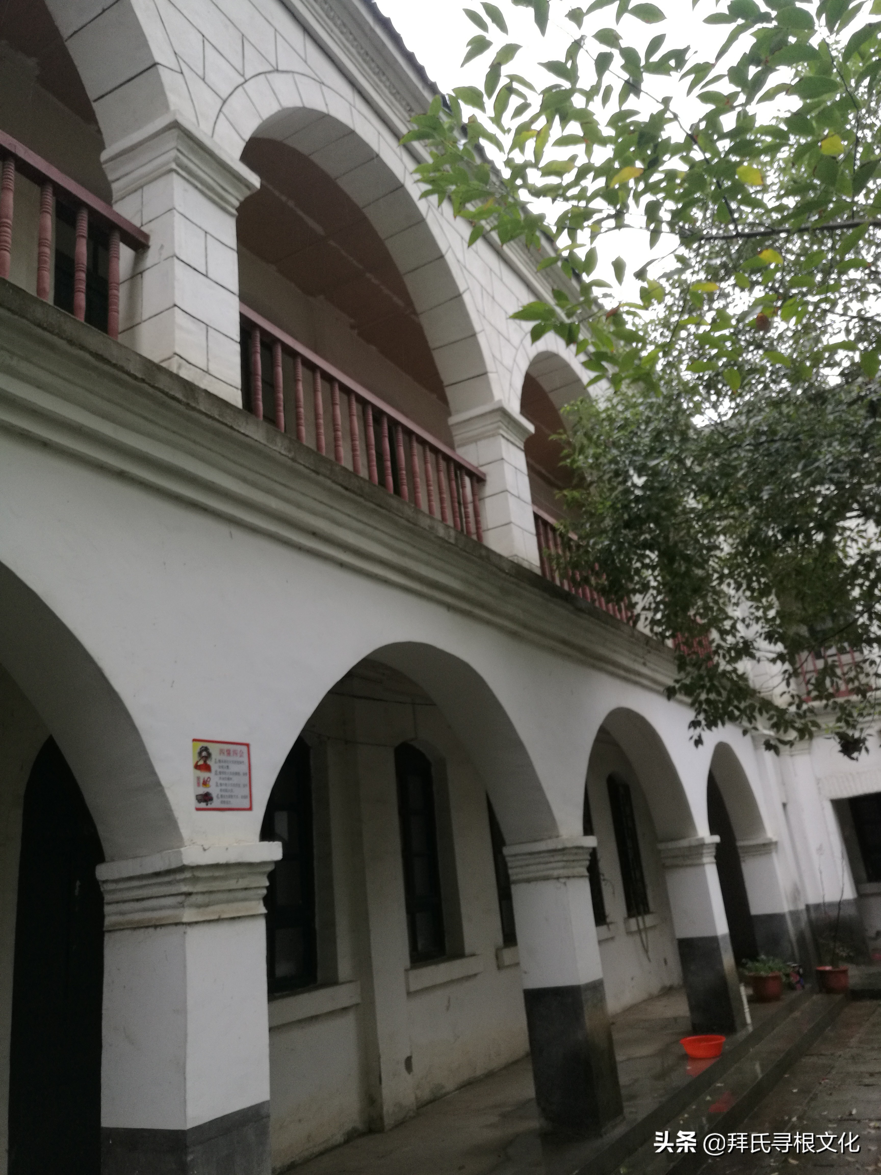 风雨泰和“转楼”