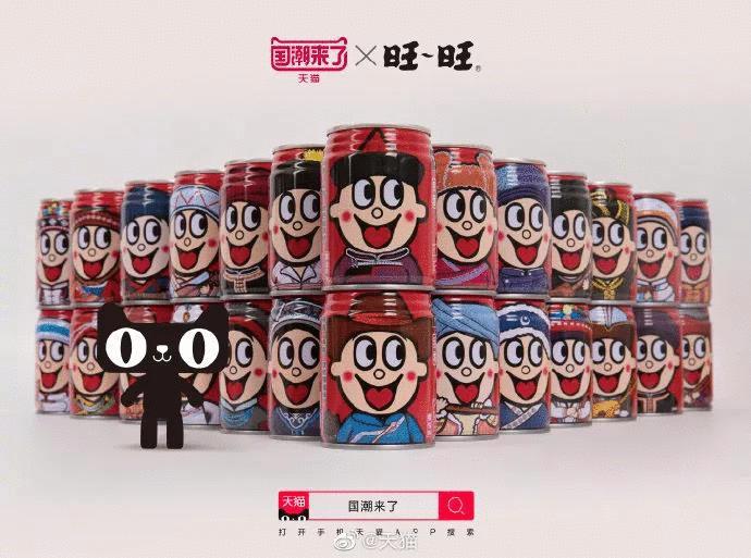 十大营销经典案例,中国十大营销经典案例分析