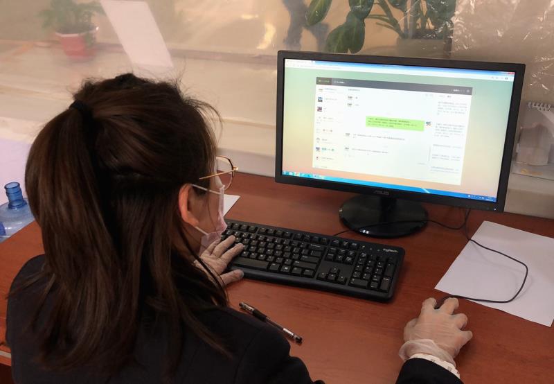 持续推进互联网+审批服务铁西区在全省率先开通审批服务网络在线客服