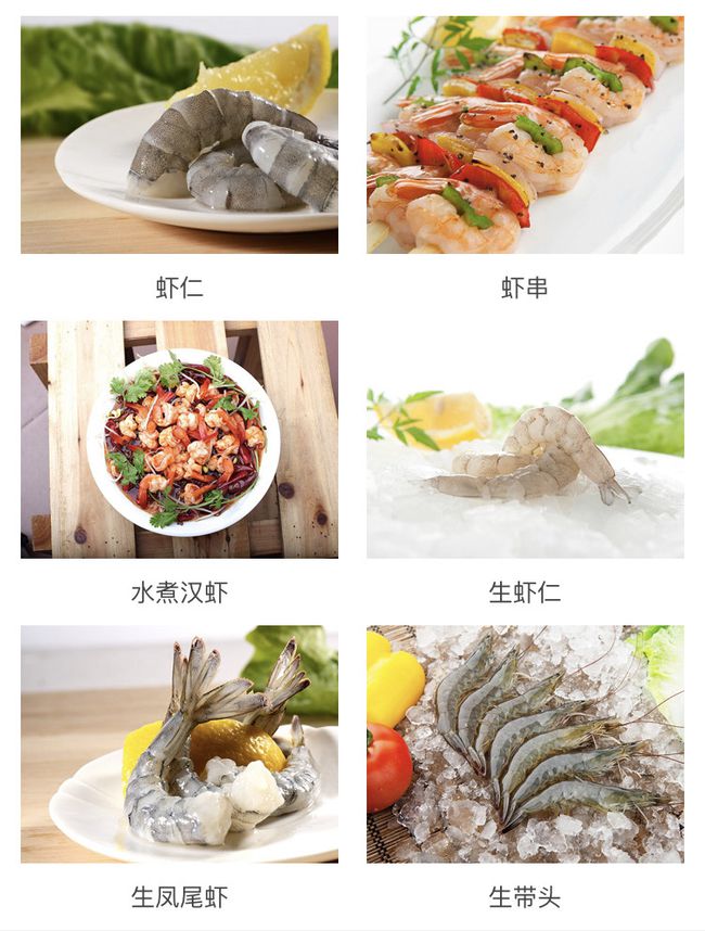 预制菜5000亿市场规模,预制菜卖出2亿