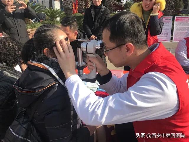 西安市人民医院杨欣,西安市中医院儿科杨欣