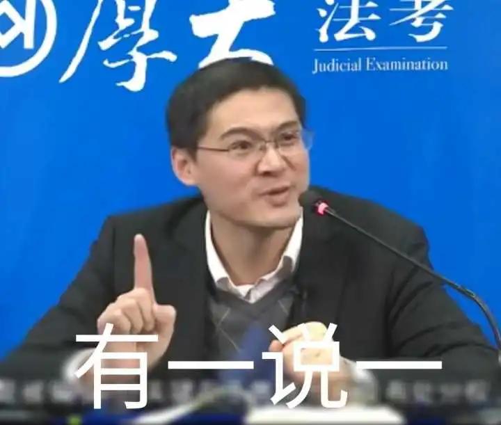 现役国脚踢野球视频,国脚踢野球视频