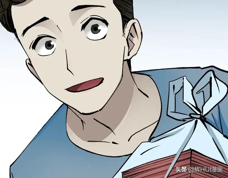 漫画书背后的故事结局,漫画故事真实经历