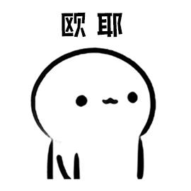 抓住暑假的尾巴来个大扫除,抓住暑期假期的小尾巴