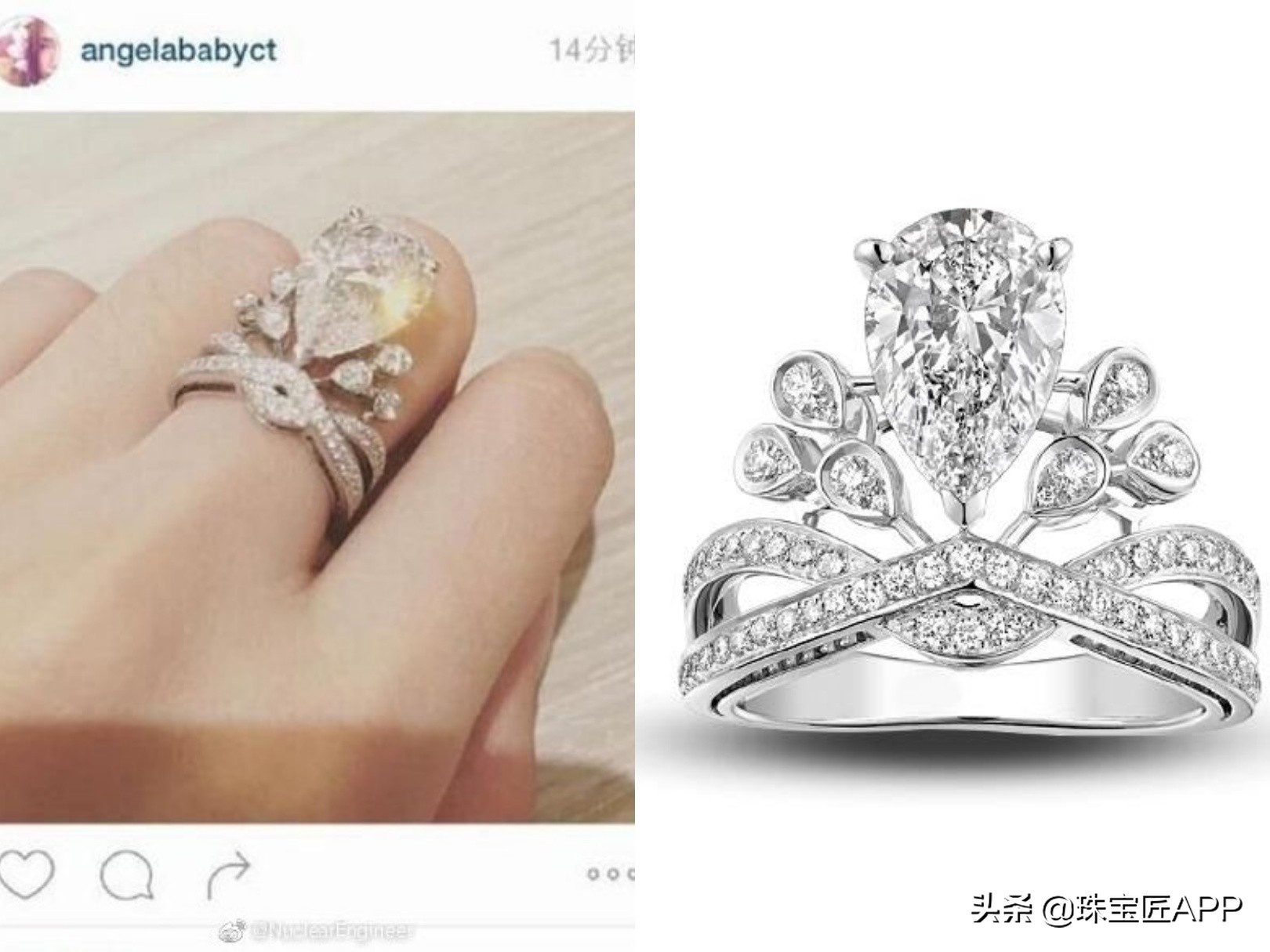 高定珠宝能卖多少钱,高定珠宝是什么样的