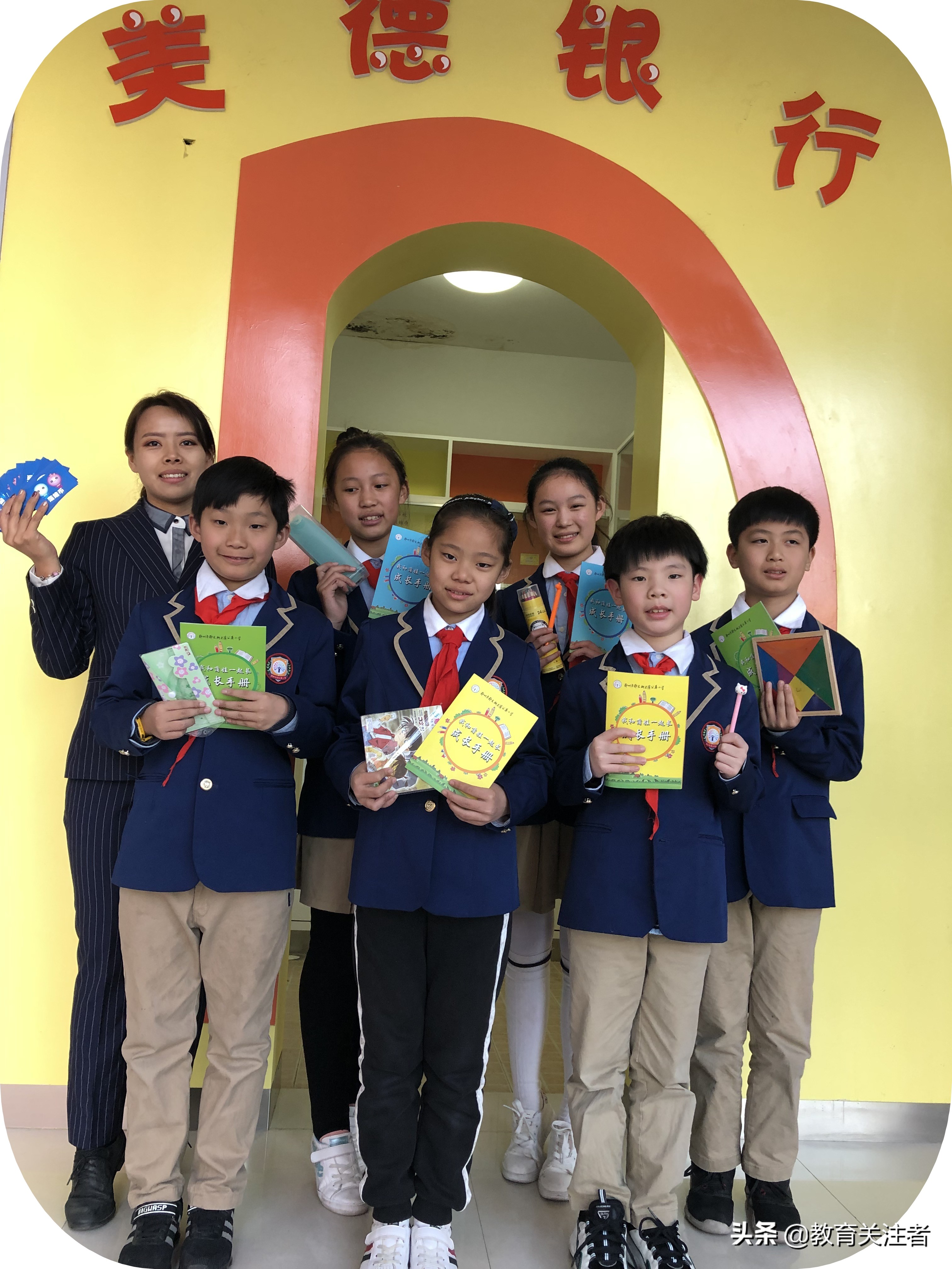 蒲公英小学在郑东新区排名,郑东新区蒲公英小学