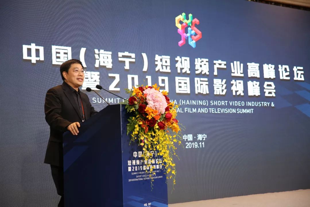 在海宁的这个论坛上，我对短视频的所有疑惑都解开了