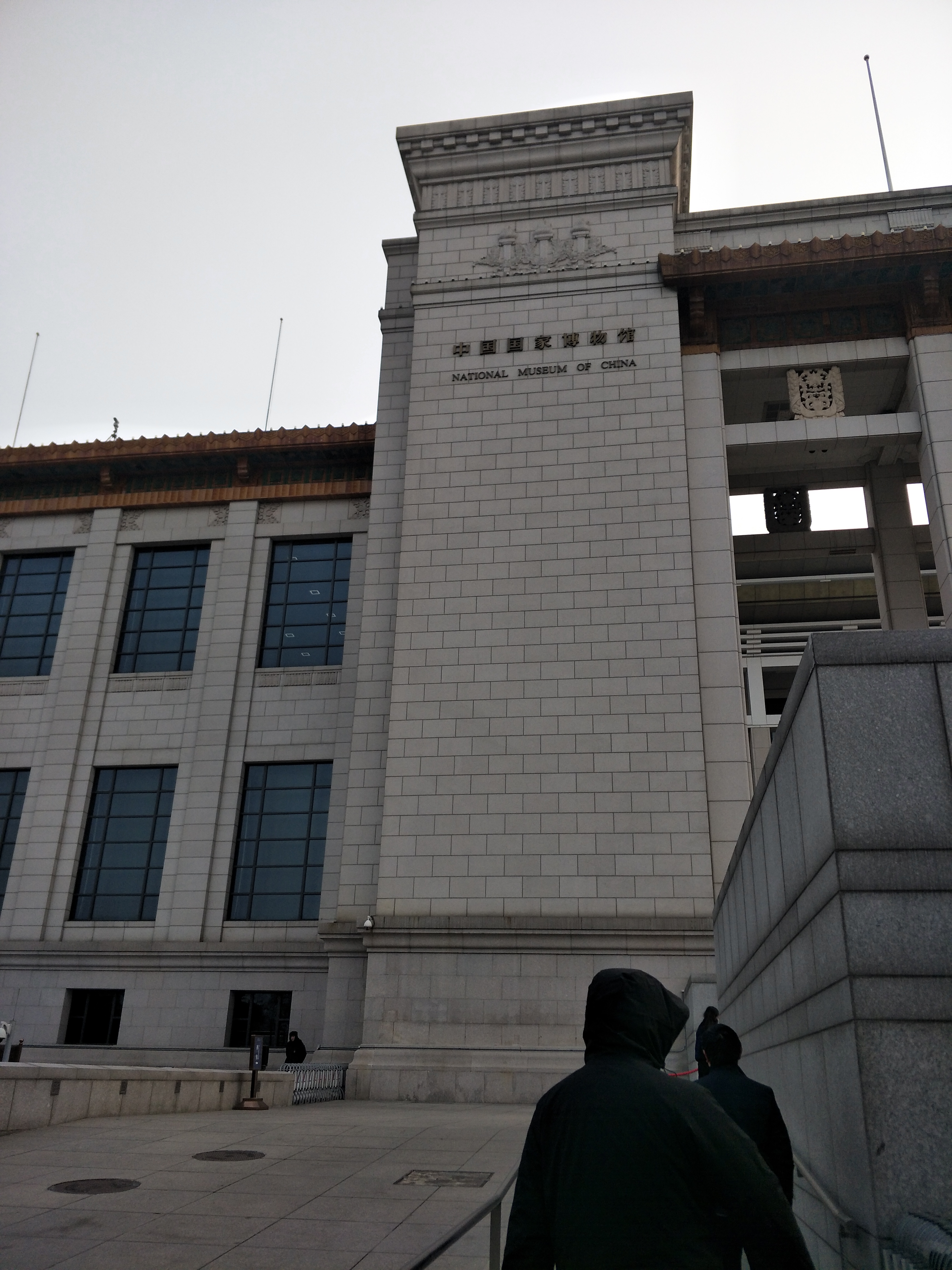 五一北京亲子游攻略自由行,北京元旦两日游旅游攻略亲子