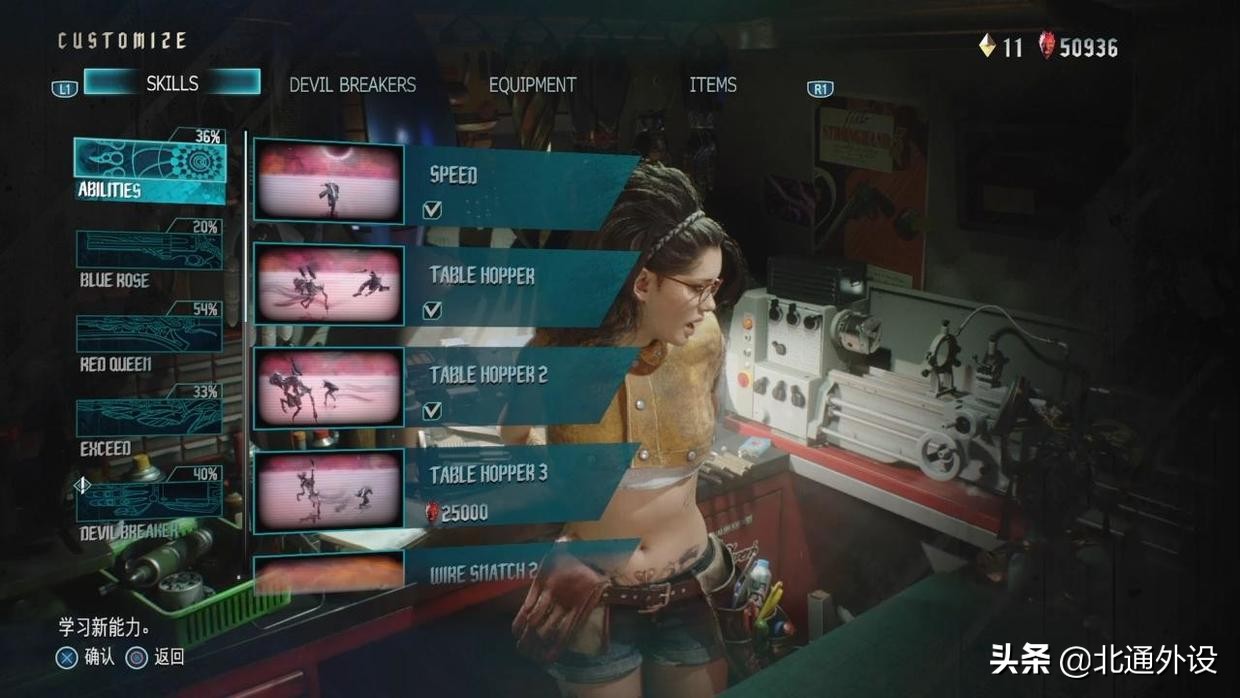 鬼泣5动作游戏渣渣能玩吗,鬼泣5维吉尔手柄出招表