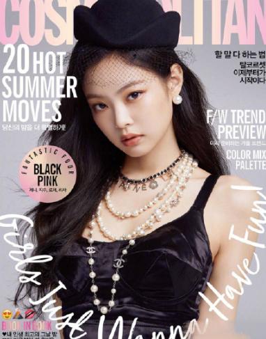 jennie六大女刊全满贯,韩国女爱豆人气前十名jennie
