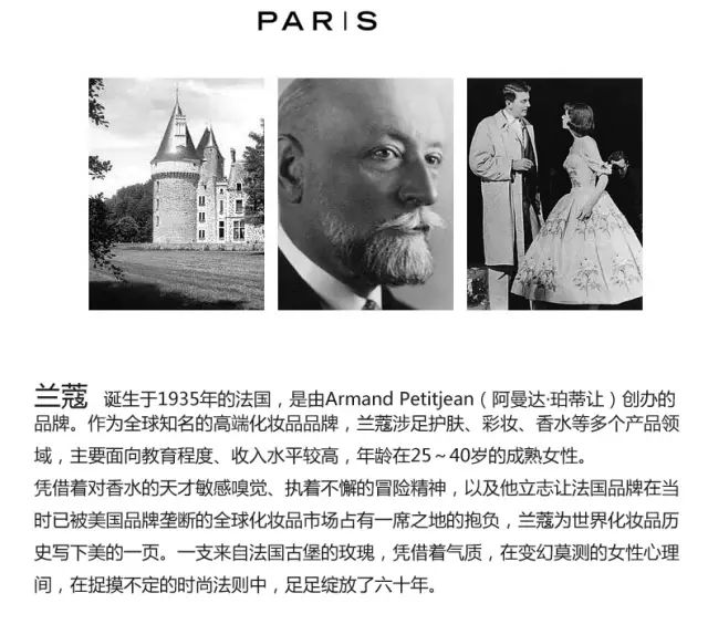 港货兰蔻大粉水正品鉴定,兰蔻水份缘珍诊精华测评