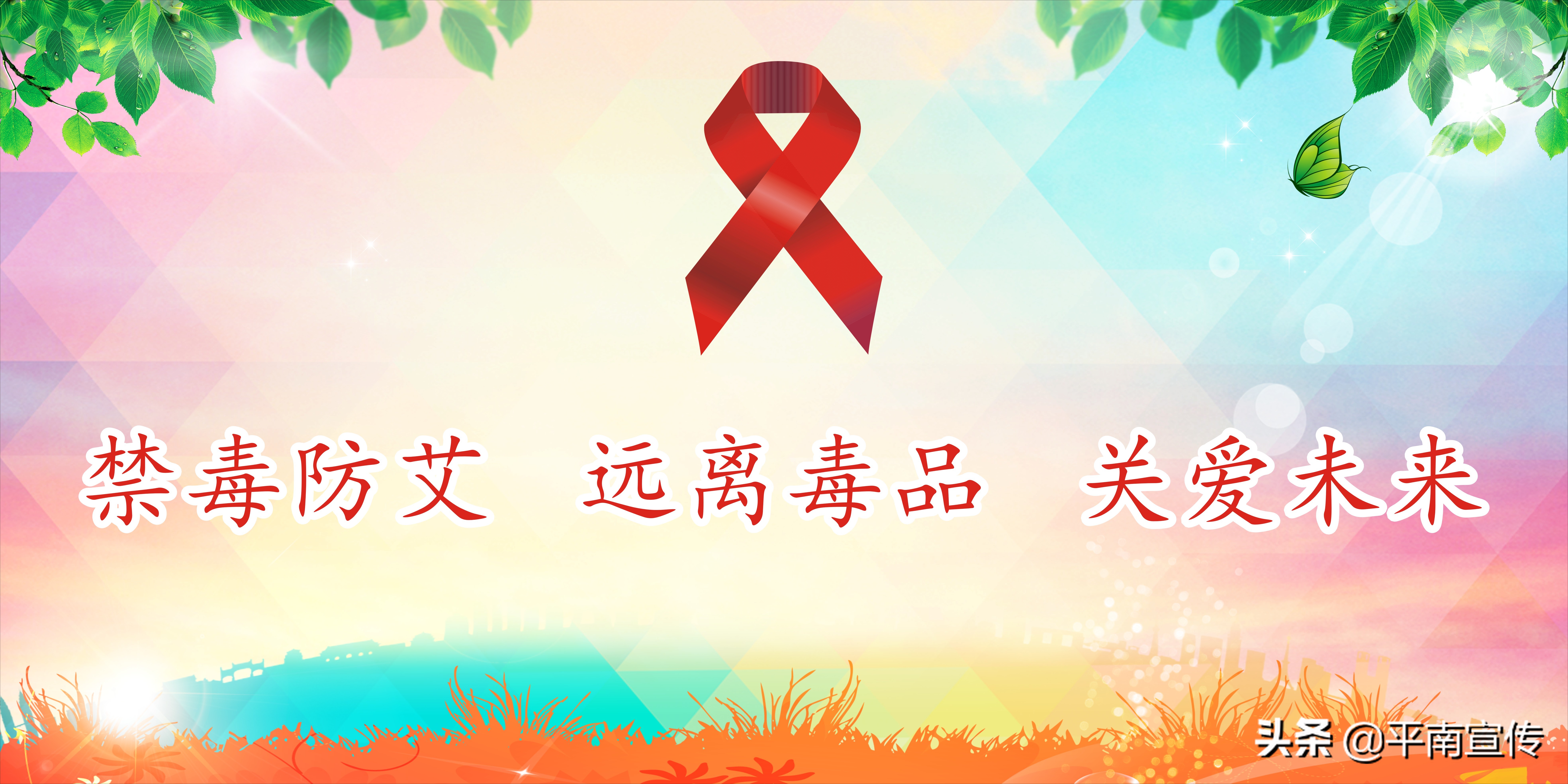 轻信投资返利被骗2万多元,轻信网络被骗17万