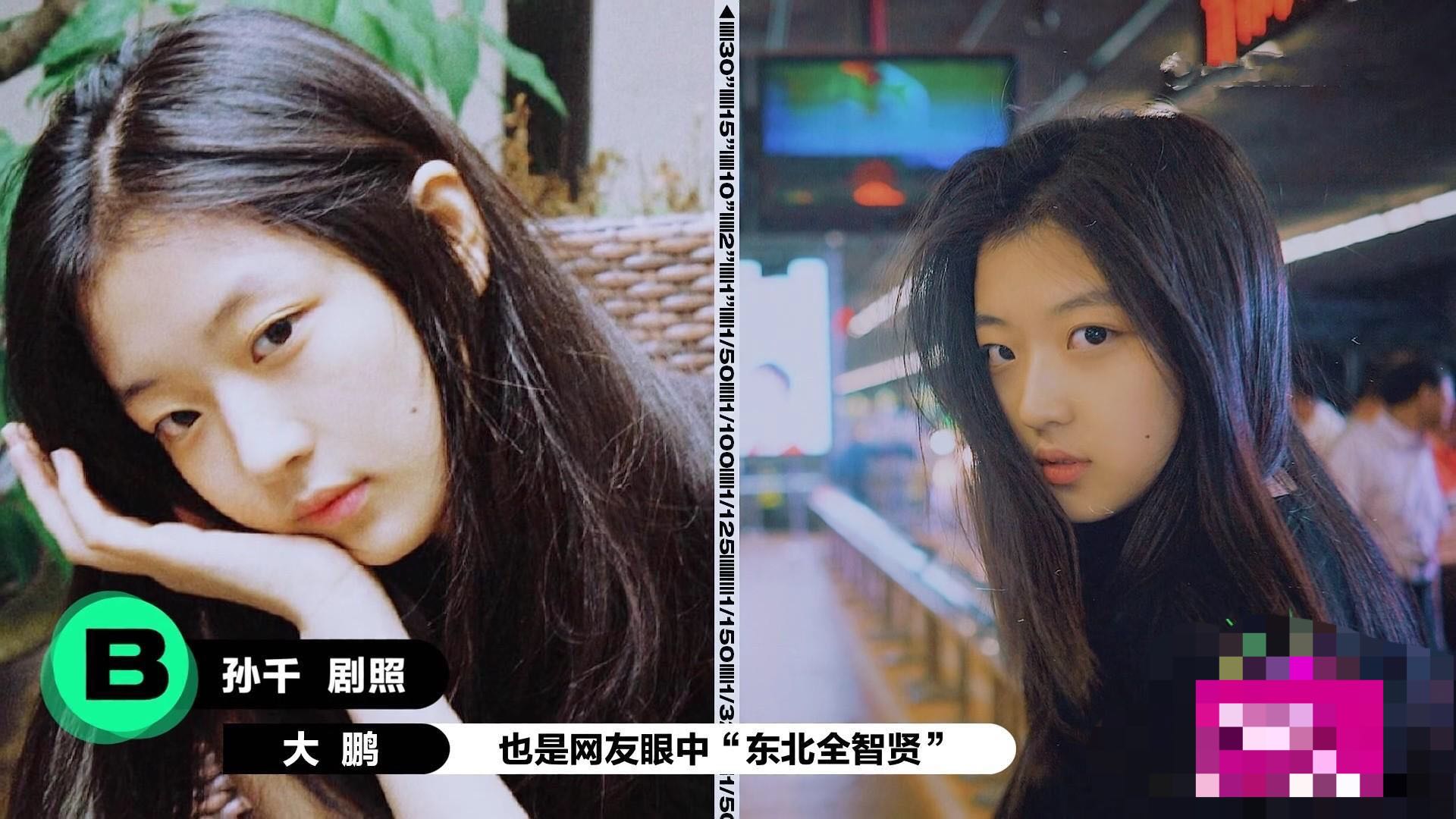 孙千演技大赏,孙千被评价