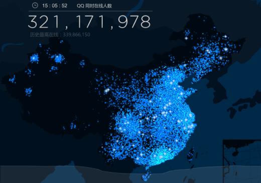 QQ号注销功能已上线你将删除的是青春吗？