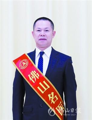 佛山首批30位“佛山名医”诞生每人可获扶持资金30万元