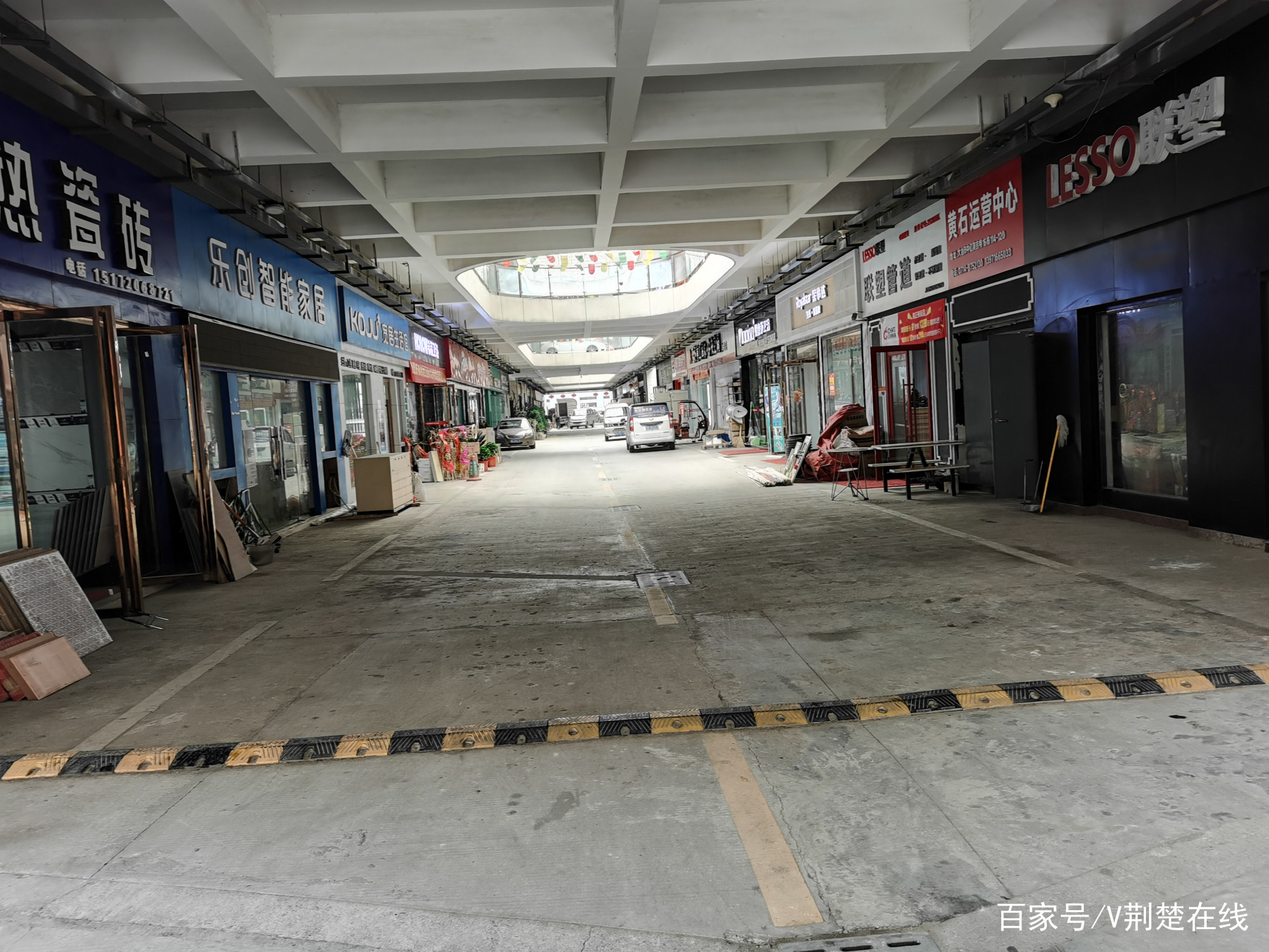 湖北建材实体店现状惨淡,大冶店铺现状