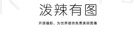 如何用一张照片证明你是老司机,如何用一张图证明自己是老司机