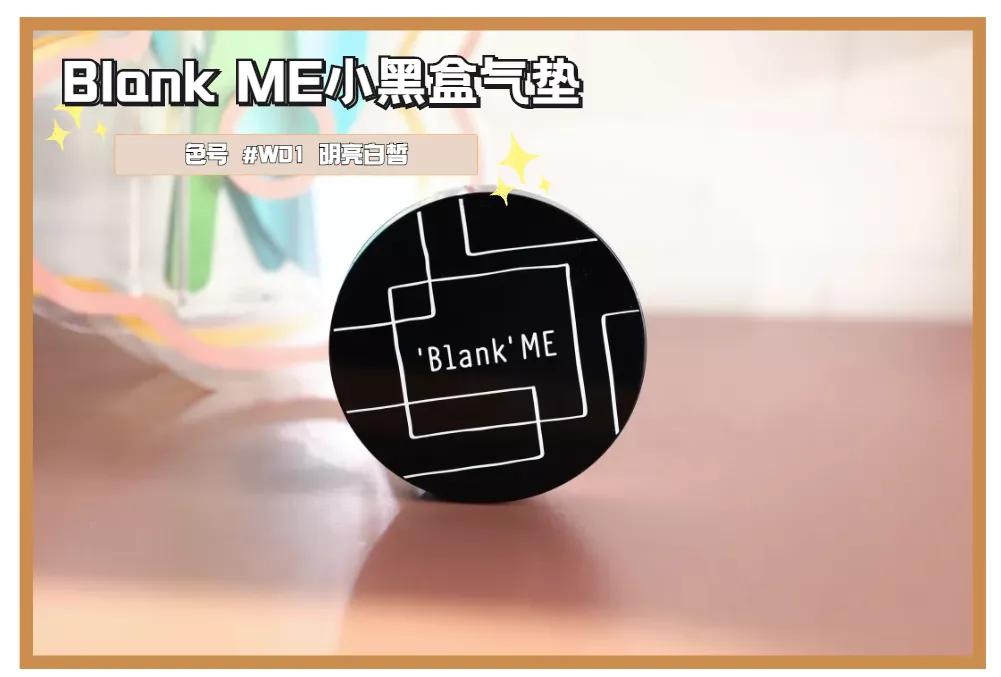 适合混干皮的大牌持久粉底液,适合干皮的持妆大牌粉底液推荐