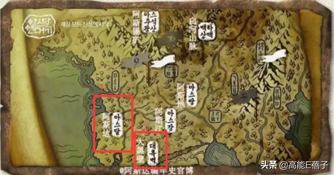 宋仲基最近的新剧,宋仲基2022新剧