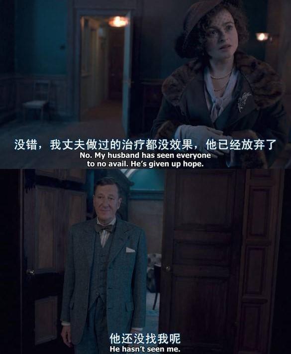 国王的演讲经典语录20条,国王的演讲励志篇