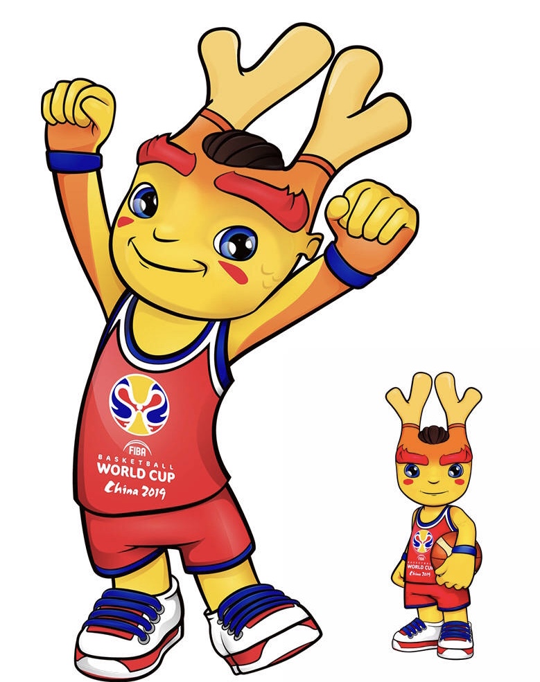 篮球世界杯中国比赛时间,2017年中国篮球大事件