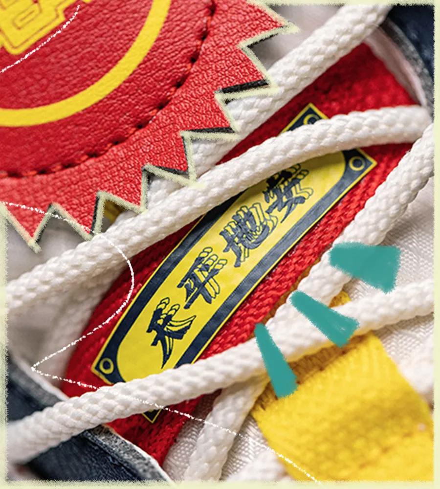 国产百元运动鞋,几款名牌运动鞋