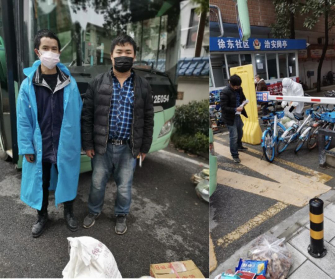 武汉蔬菜便民快车来了！美菜联手公交集团为市民保供