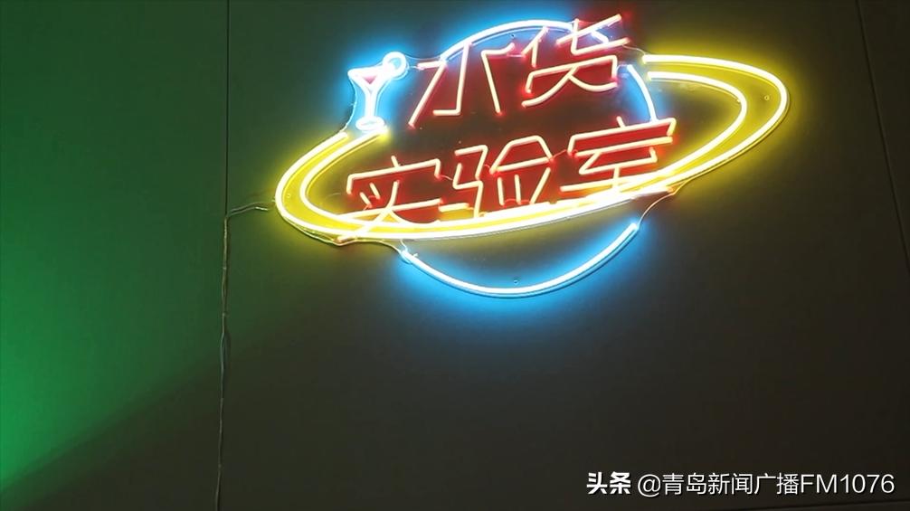 听见文博,听见博物馆青岛