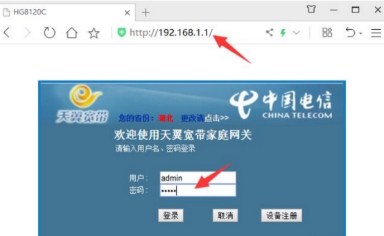 家里的wifi变慢了怎么办,家里wifi越来越慢怎么办