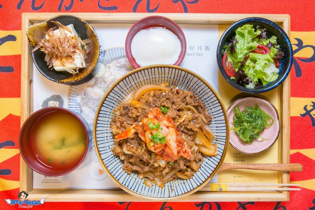 这家网黄店又有新瓜啦！迁址？出新？送猪排？实锤了