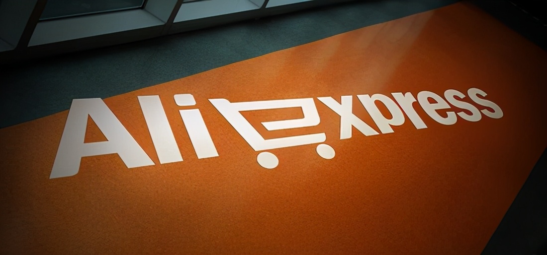 速卖通平台入驻规则有哪些,速卖通平台入驻规则及流程