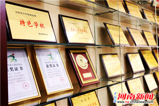 许昌市建设路小学质量,校园体育文化建设路