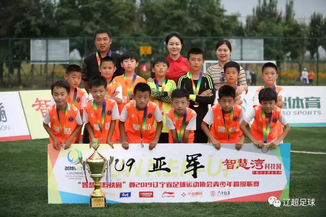 肇俊哲之子踢足球,肇俊哲辽宁足球青训