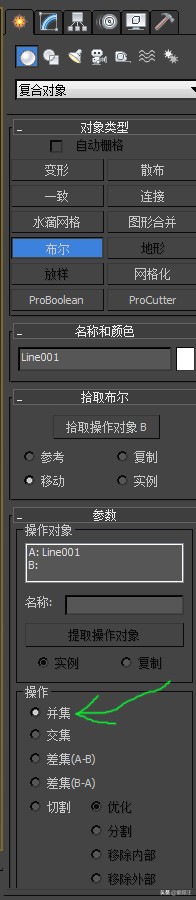 3dmax基础知识详细总结,3dmax入门教程视频