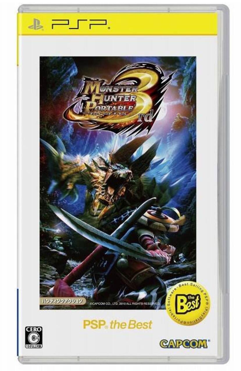 psp褰撳勾鏈夊鍘夊,psp宸呭嘲浣滃搧