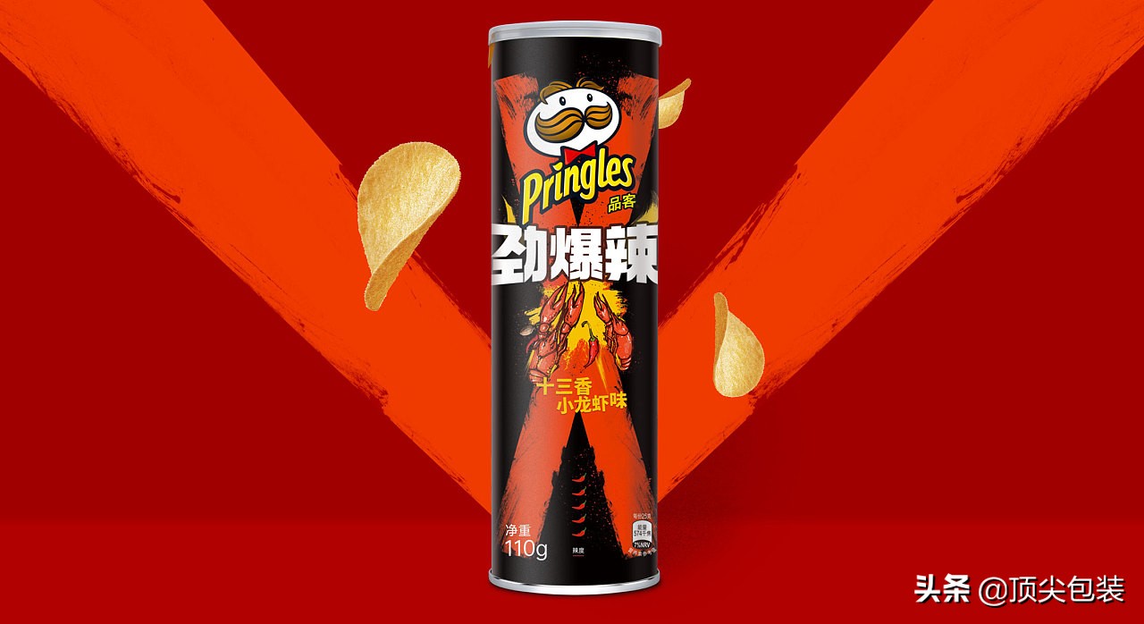 品客薯片配料表图片,品客薯片劲爆辣包