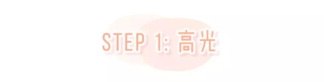 日系化妆教程石原里美,日本化妆师给徐老师化成石原里美