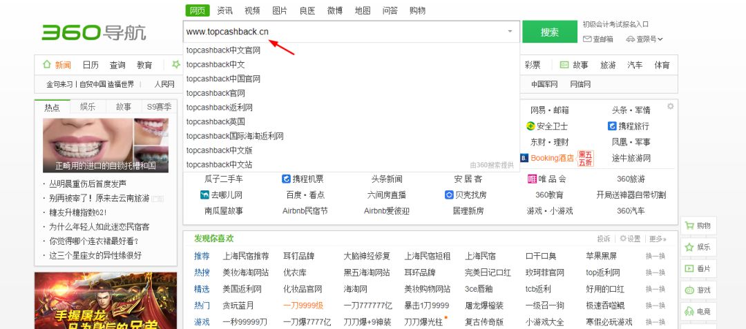 绝美高光平价,绝美高光合集