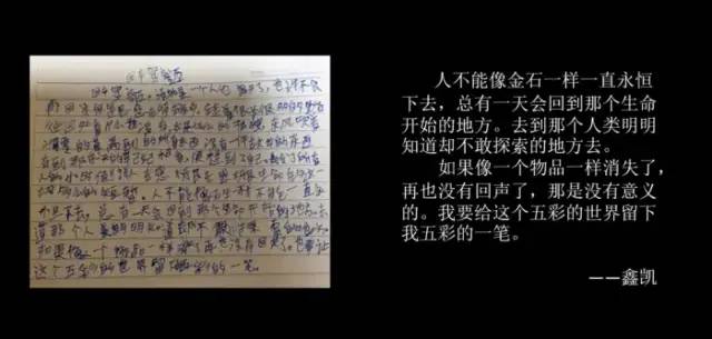 期末庆典〡诗酒趁年华:读写起来,讲玩起来,串烧起来,演唱起来