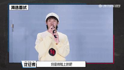 朴树最新神级现场,朴树最新表演视频